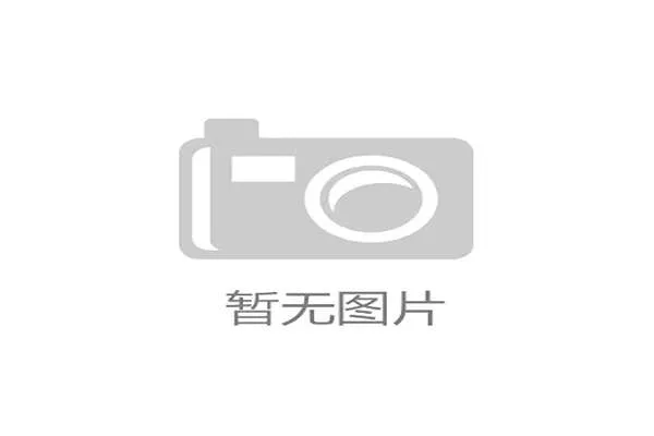 武汉三镇与拜仁足球达成青训合作共享德国先进训练体系