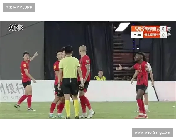 中甲联赛定期开展裁判评议工作全面规范提升比赛判罚标准