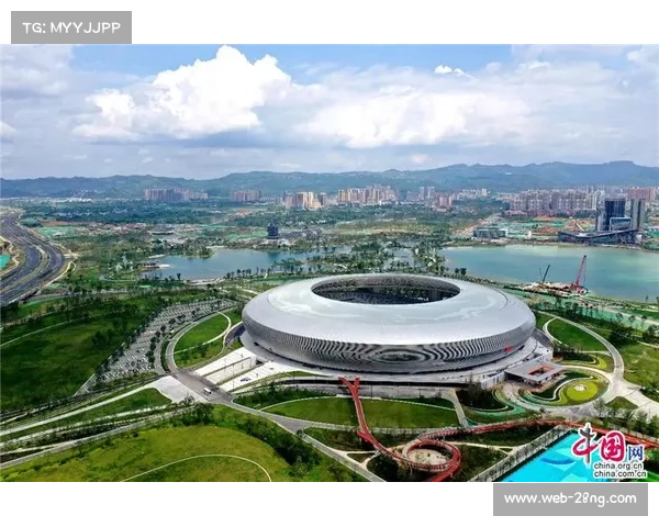 科技引领与文化共融的现代赛事场馆设计探索